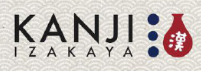 Kanji izakya